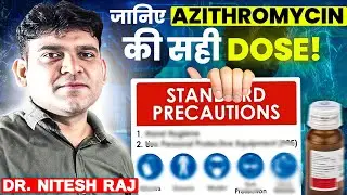 Azithromycin(Azithral)dose calculation #drniteshraj azee,azibact,azivent,Azithral dose uses in hindi