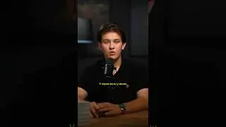 У меня есть ученик который… ☠️