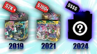 This SET is the NEXT EVOLVING SKIES!
