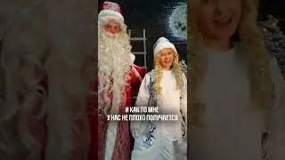 1 декабря 2023 г.