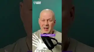 Як зброя вирівнює стосунки між владою та громадянами #збройовийлобіст #учайкін #законпрозброю