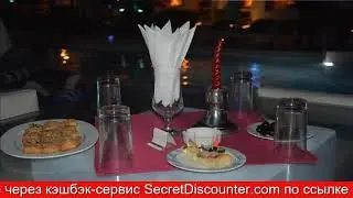 Обзор отеля Beautiful Le Mirage New Tiran Naama Bay Шарм-эль-Шейх