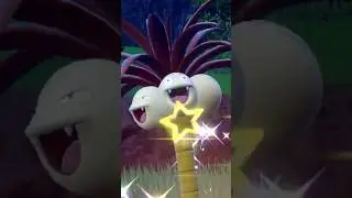 SHINY Alolan Exeggutor ✨