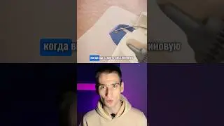 Как колят инсулин? #биология #факты #огэ #егэ #школа