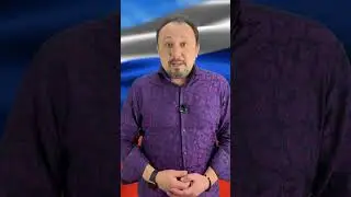23 ФЕВРАЛЯ
