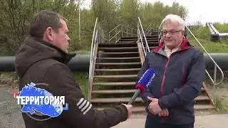 ГТРК. Программа 