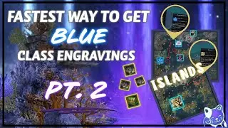 Easy BLUE Class Engravings from Islands on Lost Ark