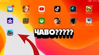 ШОК!!! БЛОК СТАЙК ВЫШЕЛ НА IOS!!! BLOCK STRIKE