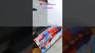#stophashtags