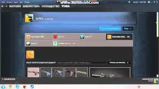 ИТОГИ РОЗЫГРЫША M4A1-S | Северный лес