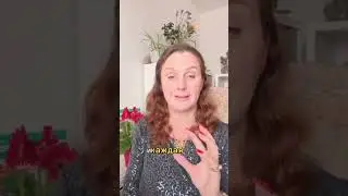 Каждая руна может стать спасением или предупреждением, может сделать подсказку, чем вы рискуете.