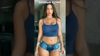 Хорошее настроение😛