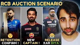 Virat Kohli vs KL Rahul NEW RCB CAPTAIN ? IPL 2025 Retained and Release Players List (Fan's Special)