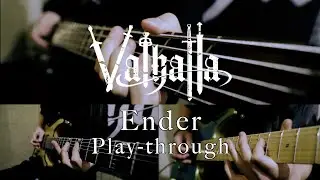 【Guitar&Bass Play-through】Ender【Free TAB 配布】
