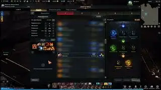 Lost Ark - PVP BERSERKER Guide/build/stats/skills/tripods