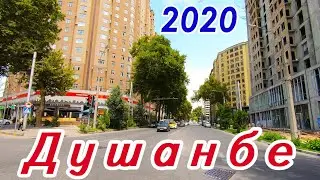 Душанбе 2020, Аэропорт - ЖД Вокзал - Танка