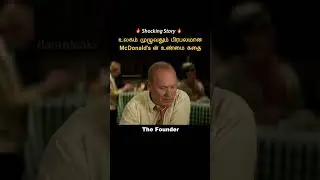 An Ordinary salesman expands the world biggest food industry #shorts |#short