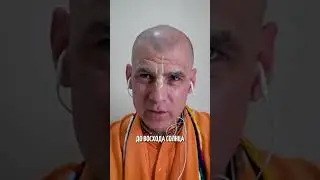Как начать новую жизнь 