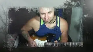 Сектор газа-Туман