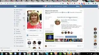 Как спрятать ссылку текста