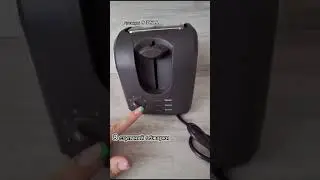 Тостер от Фаберлик