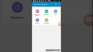 Не сколько карт которые никогда не ведут в клеш рояль !