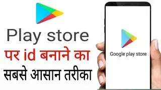 Play store ki id kaise banaye || How to create play store id || by Avnit zone