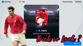 Iconic Moment Ryan Giggs | Trick or Luck ? | PES21Mobile