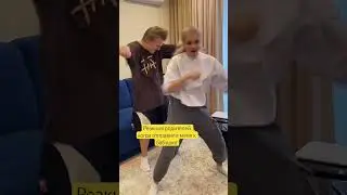Жиза родители #юмор #comedyfilms #прикол #смех