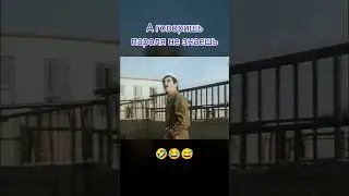Белая кость 