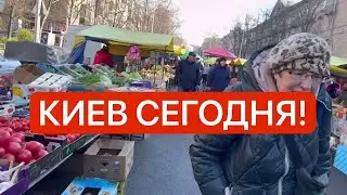 Украина 13 апреля! ЗАПАСАЕМСЯ! ОЧЕРЕДИ! Что происходит на ярмарке Киева!?