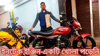 কম দামে সস্তায় এই বাইকটি কিনুন।Platina ফুল টাকার নাম্বার করা। Alamin Vlogs