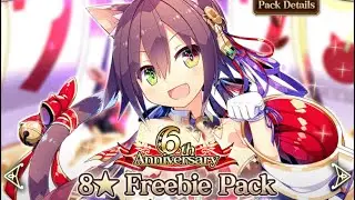 Age of Ishtaria 8 Star Freebie Pack Draw