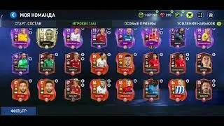 Я в ШОКЕ!!МЕГА Открытие Паков в FIFA Mobile!#fifamobile#opening#sub