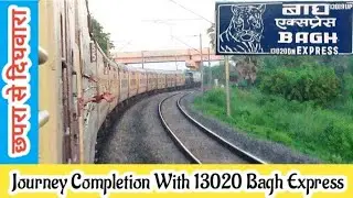 Stations Skip Journey From Chhapra To Dighwara With 13020 Bagh Express