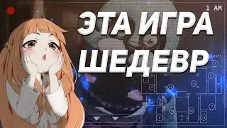 Five Nights at Freddy's Plus ►︎ СТАЛИ ЕЩЁ СТРАШНЕЕ #1