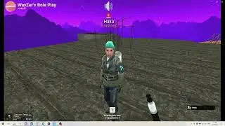 Снятие