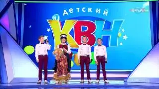 Детский КВН