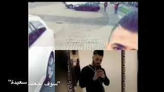 تصميم فديو لصور علي عمر 💘🔥 /تصميمي✨ : ممنوع السرقه 🖤! ، 👌