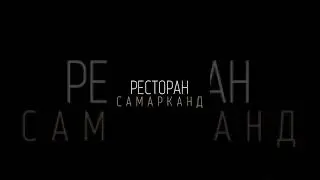 Сакит Самедов - Москва. Концерт 19.12.2021. Супер. Живой звук