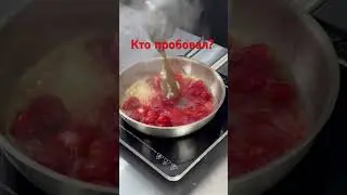 Мария Манахова.