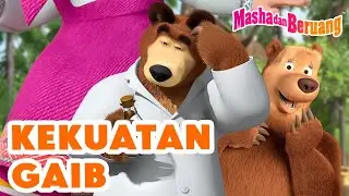Masha dan Beruang 💪🤭 Kekuatan Gaib 👩‍🔬👀 Koleksi kartun 🎬 Episode Baru 13 September!