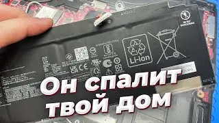 Взрывоопасный Asus, RTX 3080 ЗА 5000 РУБЛЕЙ, ВОЗМОЖНО ЛИ? 4090 после пожара.