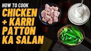 How to make Karri Patta or Chicken Salan | curry leafes curd chicken recipe and full making