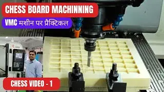 CHESS BOARD machinning - vmc machine project by students #vmc #cncmilling #skillimprovement
