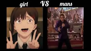 GIRL VS MAN