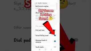 Screen Locking Sound Kaise Band Kare | How to Off Screen Locking Sound | 