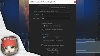 Free Script: Auto Setup Twixtor!