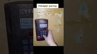 Вот это я понимаю раст) Настройки на ультрах) 