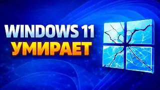 Microsoft is breaking Windows! What's going on?